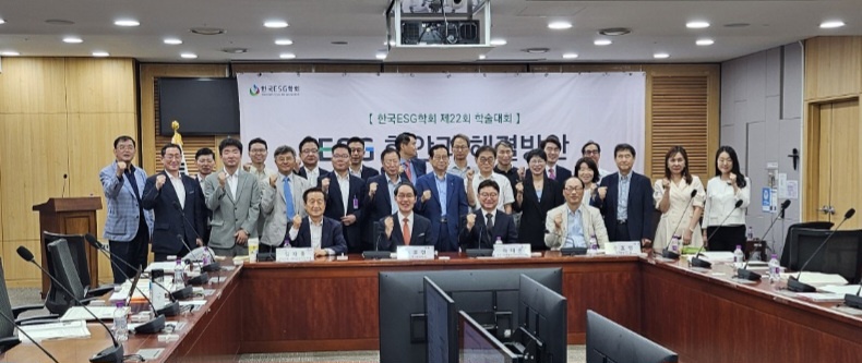 오정희 변호사, 국회 ‘ESG와 기업 형사책임’ 학술대회서 선제적 준법 리스크 대응 강조